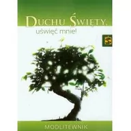 Religia i religioznawstwo - Wydawnictwo św. Stanisława BM  Duchu Świety uświęć mnie! Modlitewnik - miniaturka - grafika 1