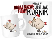 Kubki - KUBKI DLA KOLEGÓW Z PRACY NA PREZENT NA DZIEŃ CHŁOPAKA - miniaturka - grafika 1