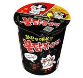 Dania w proszku - SAMYA ZUPKA 70G HOT KURCZ SPIC - miniaturka - grafika 1