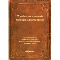Zarządzanie - Współczesne wyzwania dowodzenia i zarządzania - Majewski Tomasz, Piotrowska-Trybull Marzena, Sirko Stanisława - miniaturka - grafika 1