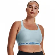 Bielizna sportowa damska - Biustonosz treningowy UNDER ARMOUR High Crossback Bra - miniaturka - grafika 1