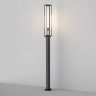 Lampy ogrodowe - MAYTONI CELL O452FL-01GF3 słupek ogrodowy 220cm grafitowy 1xE27 IP54 - miniaturka - grafika 1