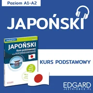 Audiobooki do nauki języków - Japoński. Kurs podstawowy mp3 - miniaturka - grafika 1