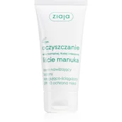 Kremy do twarzy - Ziaja OCZYSZCZANIE Liście Manuka Krem nawilżający SPF10 50ml - miniaturka - grafika 1