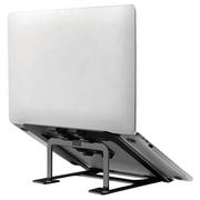 Części i akcesoria do laptopów - Newstar Newstar NB ACC DESK STAND 10-17&quot;/NSLS085BLACK NEWSTAR NSLS085BLACK - miniaturka - grafika 1