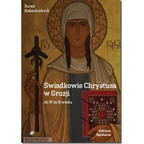 EDITIONS SPOTKANIA Świadkowie Chrystusa w Gruzji. Od IV do X wieku - ZURAB KAKACHISHVILI - Religia i religioznawstwo EDITIONS SPOTKANIA Świadkowie Chrystusa w Gruzji. Od IV do X wieku - ZURAB KAKACHISHVILI - Religia i religioznawstwo - miniaturka - grafika 2