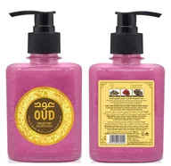Mydła - OUD LUXURY ROSE 300ML MYDŁO W PŁYNIE DO CIAŁA ARABSKIE Z DUBAJU PREMIUM - miniaturka - grafika 1