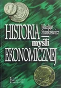 Ekonomia - HIST MYSLI EKON STAN - miniaturka - grafika 1