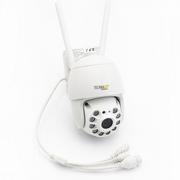 Kamery IP - Kamera kopułkowa z funkcją noktowizji 3MP WiFi Technaxx (biała) - miniaturka - grafika 1