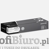 Taśmy do drukarek barwiące - Seikosha taśma Asarto do SP180/185/800/1000/1200/1600/2000 | black AS-RS16051 - miniaturka - grafika 1