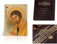 Ikony i obrazy sakralne - Ikona religijna Święty Józef - miniaturka - grafika 1