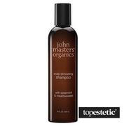 John Masters Organics Spearmint & Meadowsweet Scalp Stimulating Shampoo Mięta i wiązówka błotna szampon d