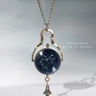 Naszyjniki - Sagittarius - konstelacja Strzelca - miniaturka - grafika 1