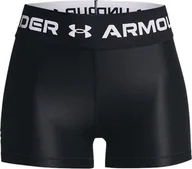 Spodnie sportowe damskie - Under Armour Spodenki UA HG Armour WM WB Short 1361155 001 - miniaturka - grafika 1