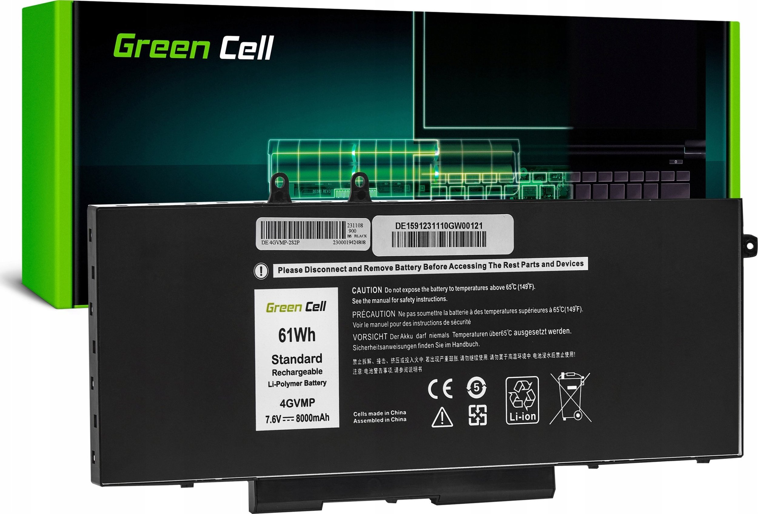 Akumulator Green Cell Bateria Green Cell 4GVMP do Dell Latitude 5400 5410 5500 5510 Precision 3540 3550
