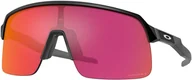 Okulary sportowe - Oakley Oakley Sutro Lite Sunglasses Men  2022 Okulary 0OO9463-946321 - miniaturka - grafika 1