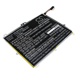 Gigaset QV1030 / FG6Q 8900mAh 32.93Wh Li-Polymer 3.7V (Cameron Sino) - Akcesoria do tabletów i e-booków - miniaturka - grafika 1