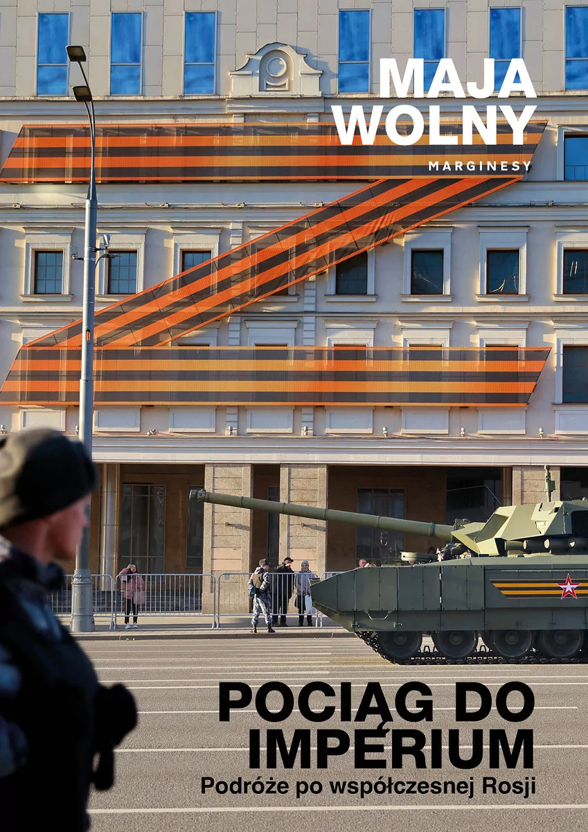 Pociąg do imperium