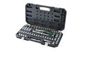 Zestawy narzędziowe - PARKSIDE® Zestaw 65 kluczy nasadowych - miniaturka - grafika 1