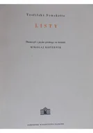 Poezja - Symokatta Listy - miniaturka - grafika 1