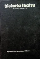 Książki o kulturze i sztuce - Historia teatru - miniaturka - grafika 1