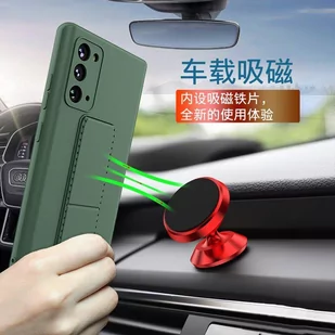 Wozinsky Kickstand Case elastyczne silikonowe etui z podstawką Samsung Galaxy Note 20 czarny - Etui i futerały do telefonów - miniaturka - grafika 2