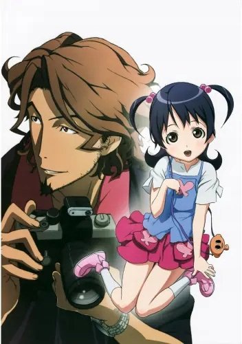 Plakat Anime Manga Witchblade wb_015 A3 (custom)