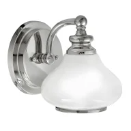Lampy ścienne - Kikiet łazienkowy Ainsley - Ardant Decor - biały klosz - miniaturka - grafika 1