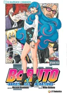 Komiksy dla młodzieży - Boruto. Tom 15 - miniaturka - grafika 1