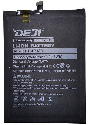 Baterija XIAOMI Redmi 9