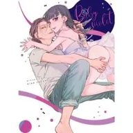 Komiksy dla dorosłych - Baby violet replay - miniaturka - grafika 1