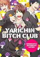 Pozostałe książki - Yarichin bitch club (Vol. 1) - miniaturka - grafika 1