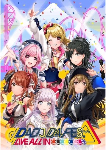 Plakat Anime Manga D4DJ D4DJ_022 A2 (custom)