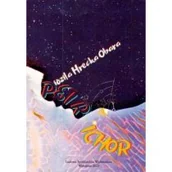 Poezja - Petrychor - miniaturka - grafika 1