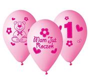 Baby shower i roczek - Gemar Balloons Balony 12", "Mam już Roczek", różowe, GEMAR, 5 szt GB-MU1G - miniaturka - grafika 1