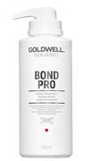 Odżywki do włosów - Goldwell Dualsenses Bond Pro 60-sek kuracja wzmacniająca 500ml - miniaturka - grafika 1