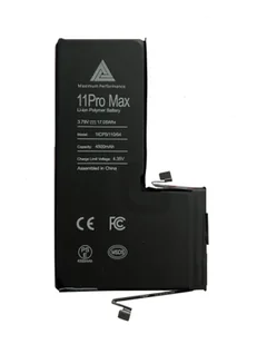 Bateria do Apple iPhone 11 PRO MAX HC 4500mAh - Baterie do telefonów Bateria do Apple iPhone 11 PRO MAX HC 4500mAh - Baterie do telefonów - miniaturka - grafika 1