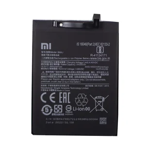 Xiaomi Bateria do Xiaomi Redmi Note 8 Pro, BM4J, oryginalna, 4500 mAh - Baterie do telefonów - miniaturka - grafika 1