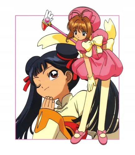 Plakat Anime Cardcaptor Sakura ccs_547 A2 (custom)