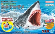 Figurki dla dzieci - EXPLORING LAB NAUTRE GREAT WHITE SHARK - miniaturka - grafika 1