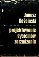 Zarządzanie - Projektowanie systemów zarządzania - miniaturka - grafika 1