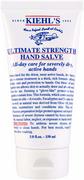 Kiehls Ultimate Strength Hand Salve Krem do rąk 150ml