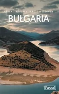 Książki podróżnicze - Praktyczny przewodnik - Bułgaria - miniaturka - grafika 1