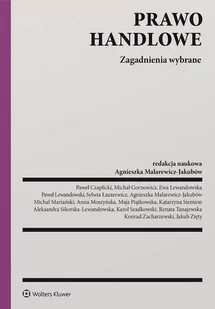 Prawo handlowe. Zagadnienia wybrane - Prawo - miniaturka - grafika 1