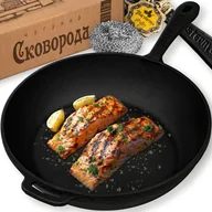 Patelnie - PATELNIA ŻELIWNA GŁĘBOKA MAYSTERNYA SOLIDNA CIĘŻKA INDUKCJA UKRAINA 28 CM - miniaturka - grafika 1
