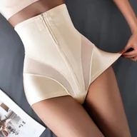 Majtki damskie - Modelujące majtki z gorsetem - Beżowy XXXL - miniaturka - grafika 1