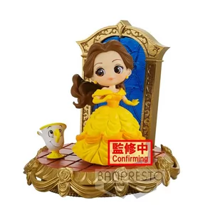 Figurka Disney Q Posket (Stories) - Belle (Ver. A) - Figurki kolekcjonerskie - miniaturka - grafika 1