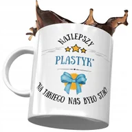 Kubki - Kubek Dla Plastyka Najlepszy Plastyk Prezent z Nadrukiem ze Zdjęciem + Opakowanie na prezent (wzór 01) - miniaturka - grafika 1