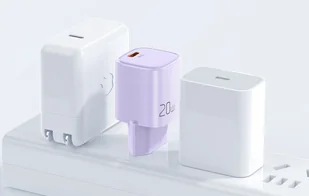 Ładowarka sieciowa McDodo CH-4020 20W Seria Nano (biała) - Ładowarki do telefonów - miniaturka - grafika 6