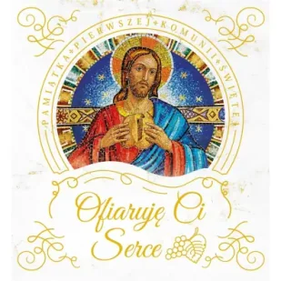 Ofiaruję Ci serce. Pamiątka Pierwszej Komunii Św. - praca zbiorowa - Pamiątka Pierwszej Komunii Świętej - miniaturka - grafika 2